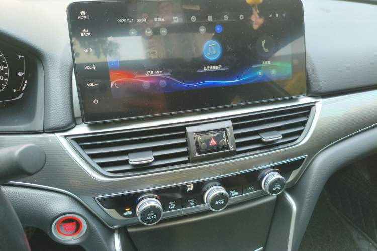 Used Honda Accord 2018 260TURBO Elite Edition China VI