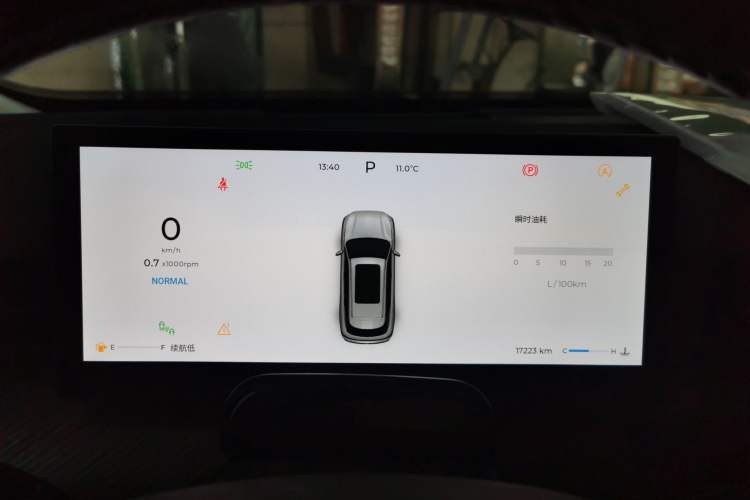 Used Chery Tiggo 8 L 2024 2.0T Two-Wheel Drive Prestige Version 5 Seats