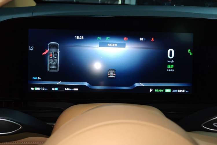 Used VOYAH Dream 2022 Low-Carbon Edition Dream+ Smart Enjoyment Package Instrument Cluster