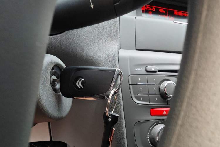 Used Citroen C4L 2015 1.8L Manual Leading Edition Vehicle Key