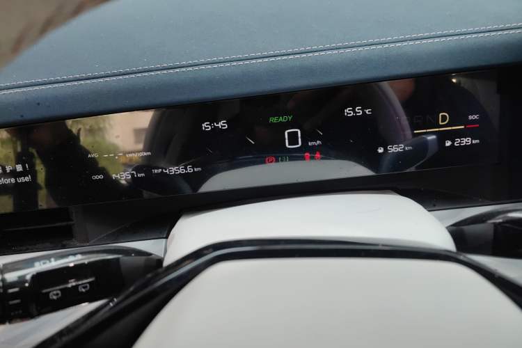 Used NETA L 2024 Extended-Range 310 Flash-Charge Red Edition
