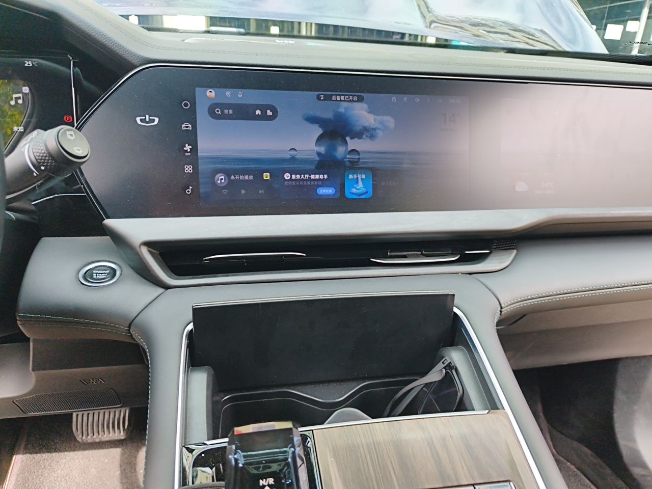 Geely Auto Monjaro L 2025 Dongfang Yao 2.0TD Automatic Lanxing Edition — снимка 13