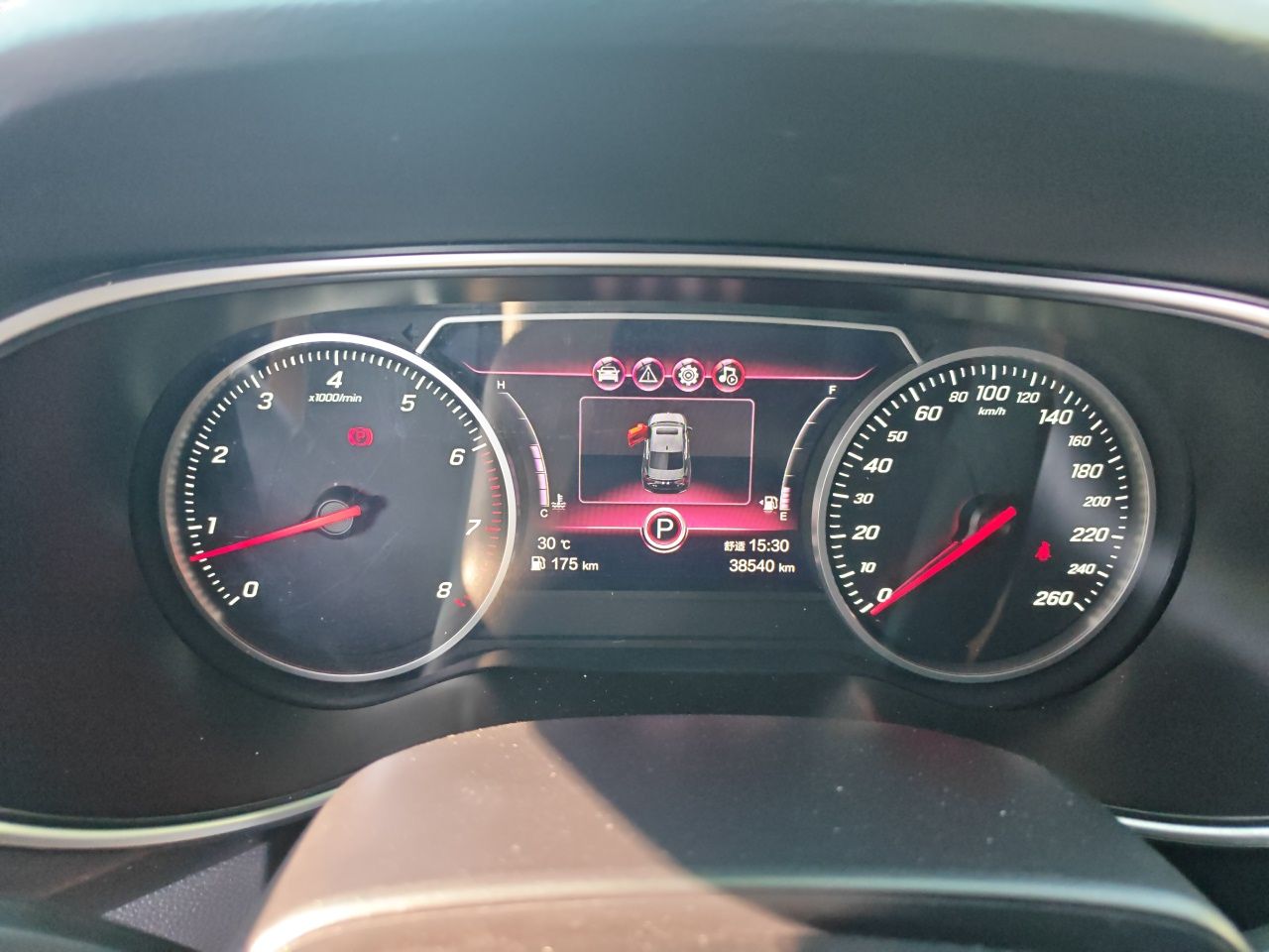 Hongqi H5 2022 Classic Model Facelift 1.5T DCT Qiyun Edition — снимка 11