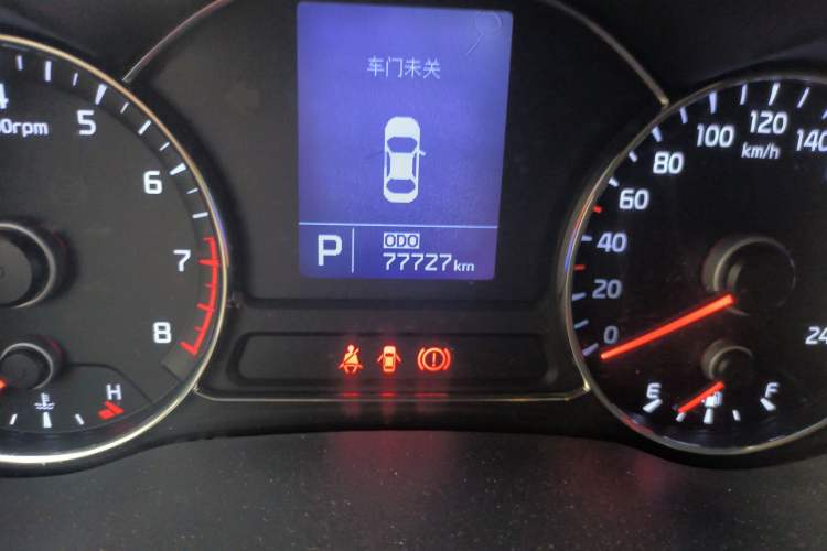 Used Kia K3 2015 1.6L Automatic GL
