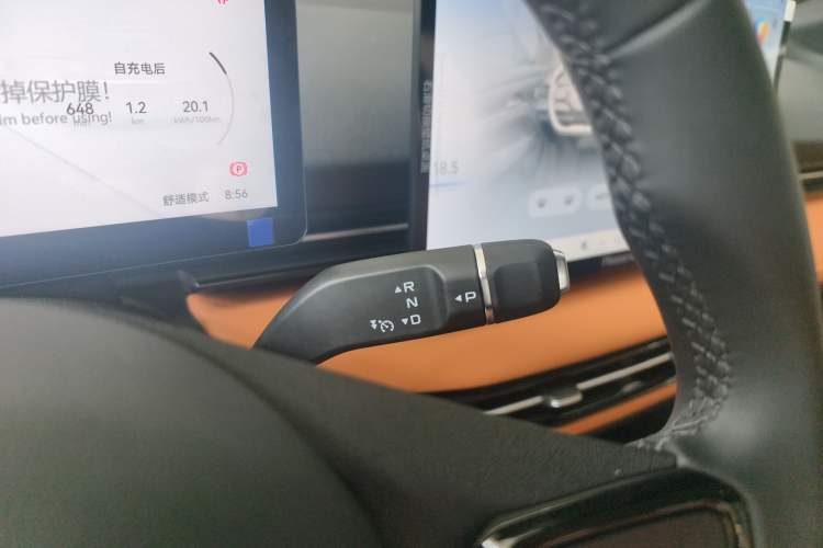 Used Bestune Yueyi 03 2026 Model 565km Enjoyment Edition Gear Lever