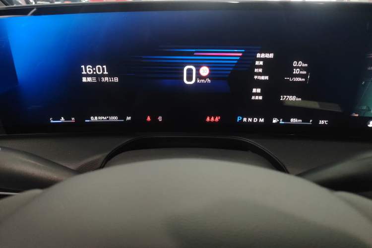 Used Cadillac CT5 2024 28T Luxury Version
