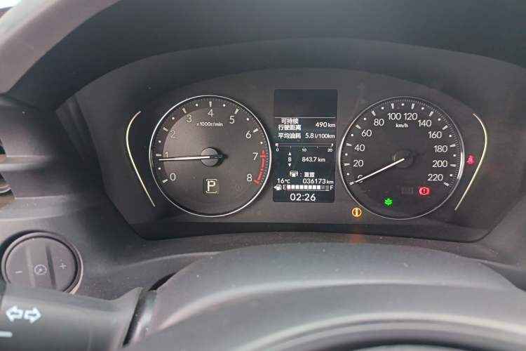 Used Honda XR-V 2024 1.5L CVT Thermal Edition Odometer Close Up