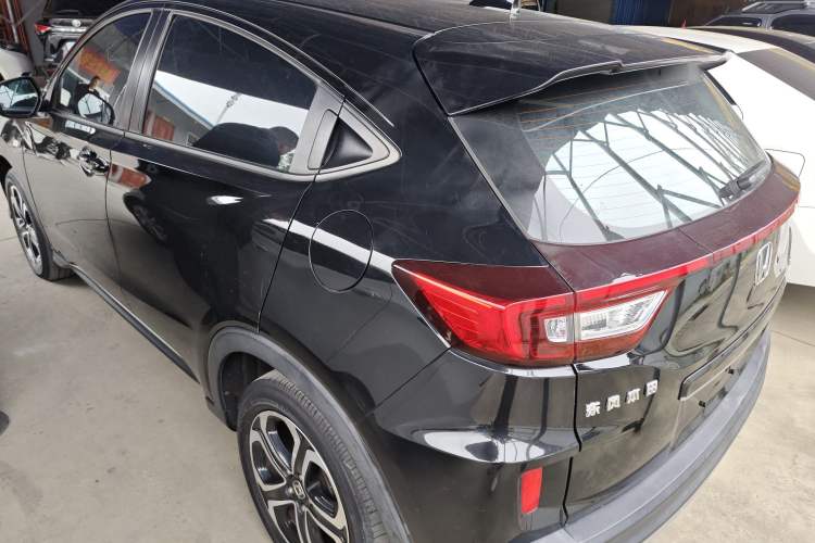 Used Honda XR-V 2021 1.5L CVT Comfort Version
