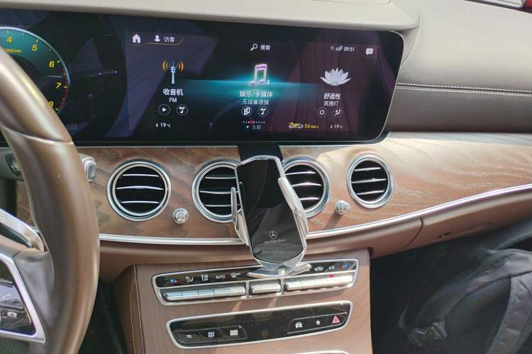 Used Mercedes-Benz E-Class 2022 Revised Version E 300 L Luxury Edition