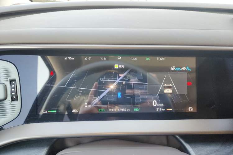 Used Denza D9 2023 DM-i 965 Luxury Model