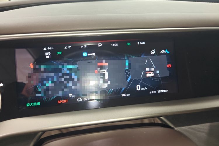 Used Denza D9 2024 EV 620 Premium Model Instrument Cluster