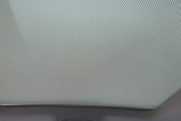 Used Audi Q5 2013 40 TFSI Ambition Headliner