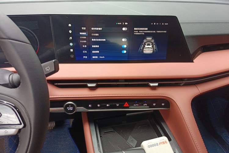 Used CHANGAN CS75 PLUS 2024 3rd Generation Champion Edition 1.5T Intelligent Drive Dynamic Model Audio And AC Panel