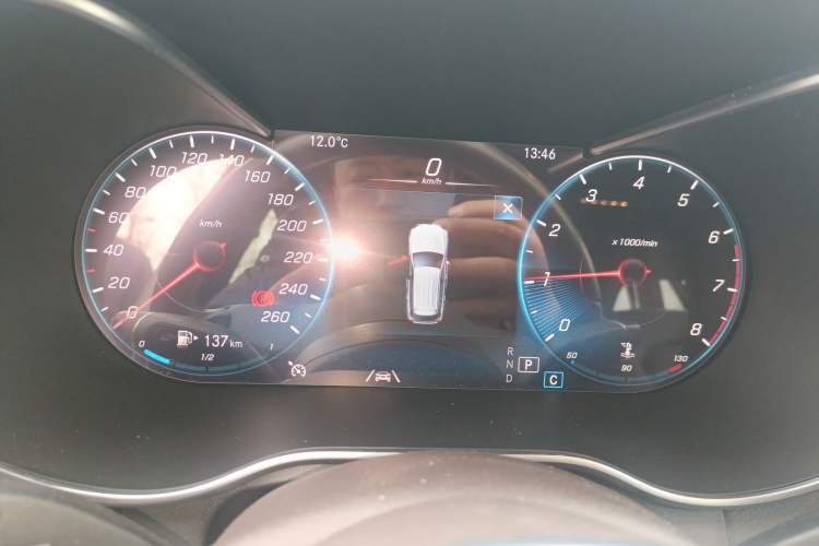 Used Mercedes-Benz GLC 2020 GLC 300 L 4MATIC Dynamic Edition
