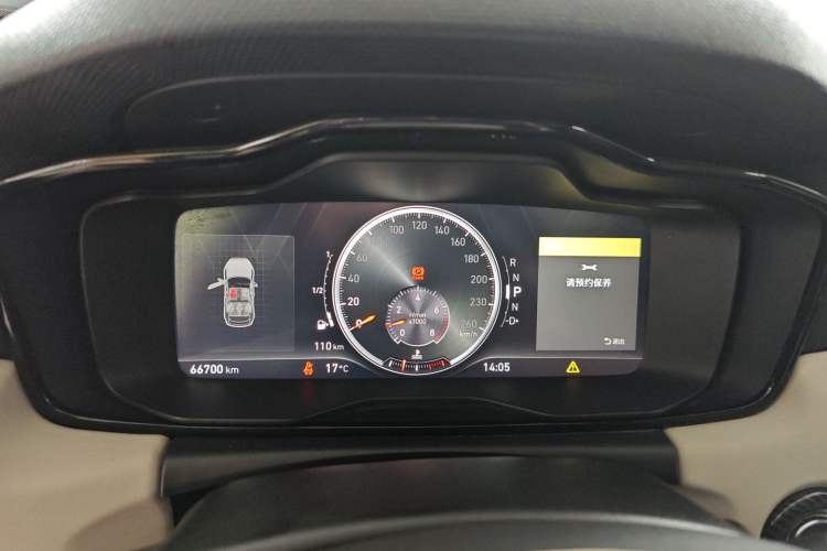 Used Lynk & Co 02 2019 1.5T DCT Two-Wheel Drive Shine Pro Edition China VI Standard