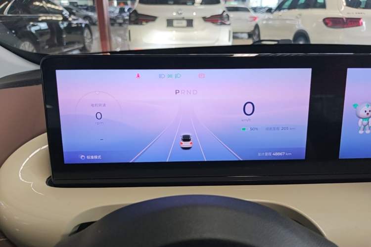 Used Wuling Bingo 2023 410 km Lingxi Deluxe Edition