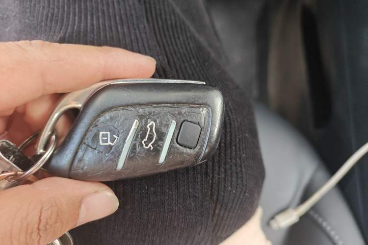 Used Roewe i5 2019 1.5L Manual 4G Connectable Langhao Edition Vehicle Key