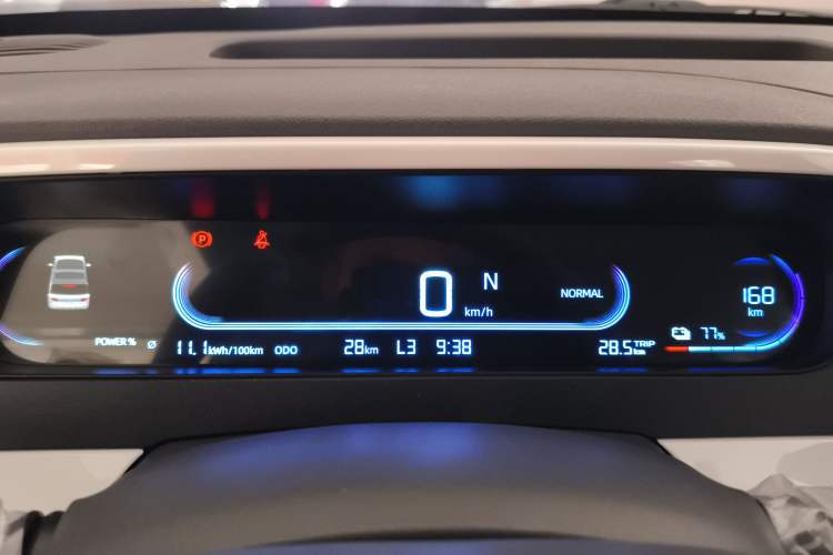 Used Geely Galaxy Panda 2025 210km Panda Kart
