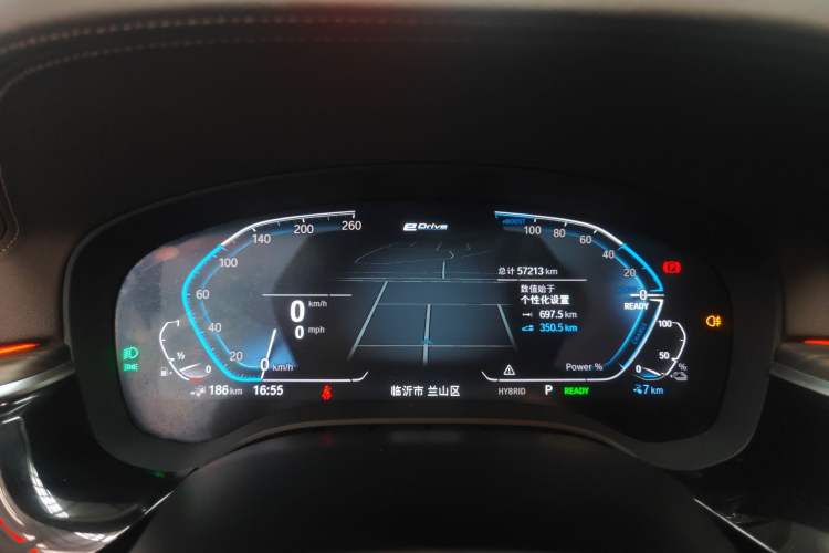 Used BMW 5 Series New Energy 2022 Updated Version 535Le Luxury Package Instrument Cluster