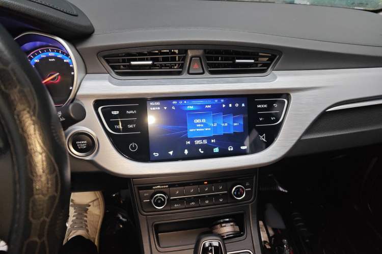 Used Geely Auto Vision 2020 1.5L CVT Asian Games Edition