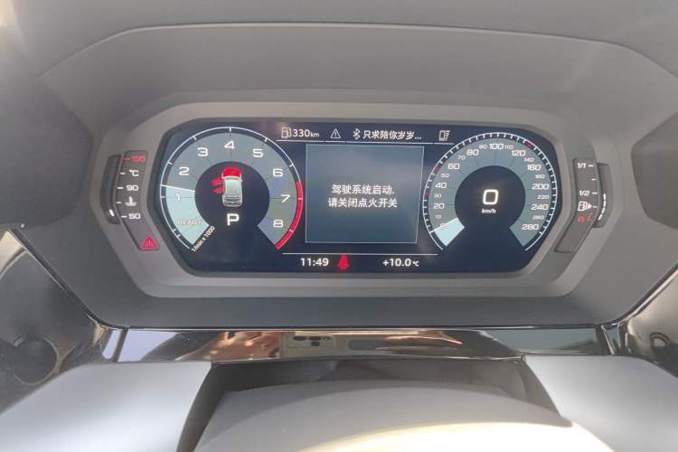 Used Audi A3 2024 Sportback 35 TFSI Fashionable Sports Model Instrument Cluster