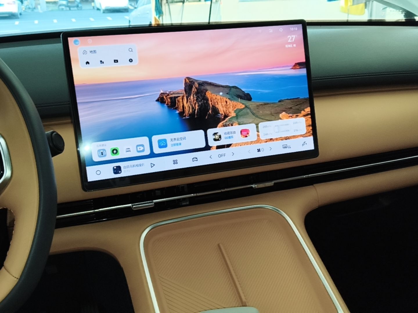 Geely Galaxy Xingjian 7 EM-i 2025 120km Launch+ Version — снимка 15