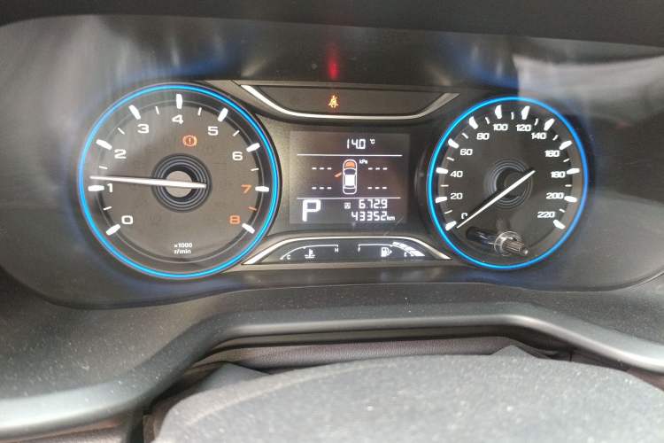 Used GAC Trumpchi GS3 2019 235T Automatic Elite Edition