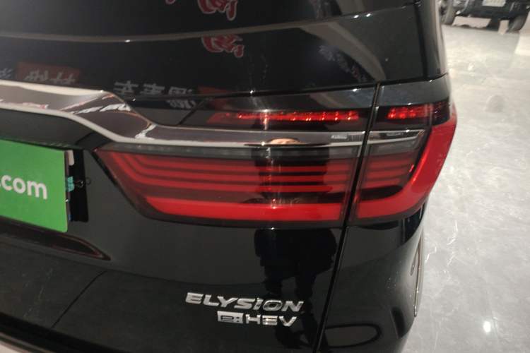 Used Honda Elysion 2024 2.0L eHEV Luxury Edition
