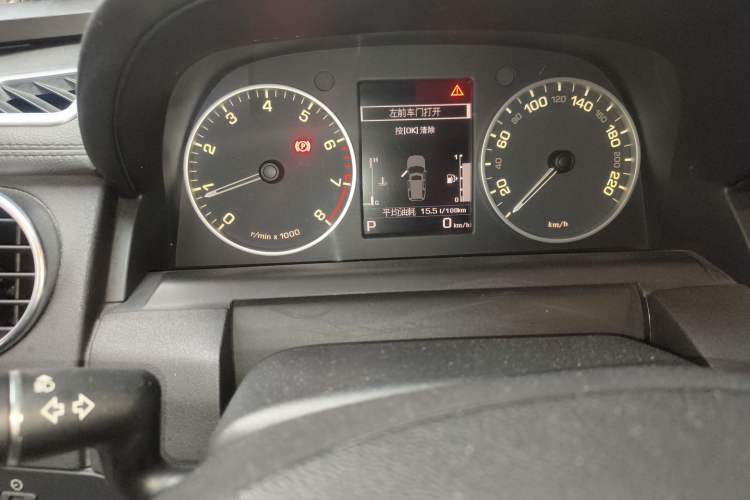 Used Land Rover Discovery 2015 3.0 SC V6 HSE Instrument Cluster