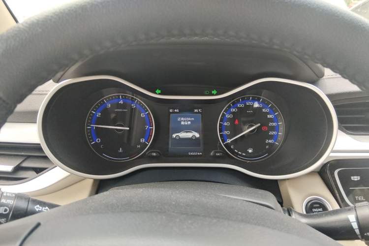 Used Geely Auto Emgrand 2018 1.5L Manual Luxury Model

