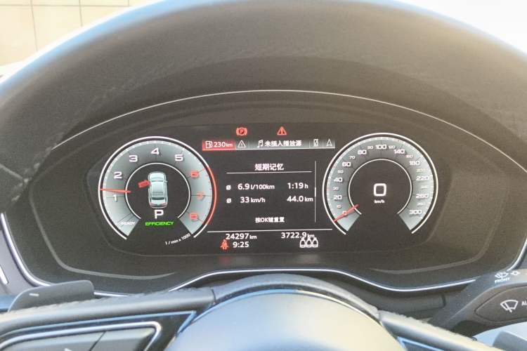 Used Audi A4L 2022 40 TFSI Luxury Dynamic Model