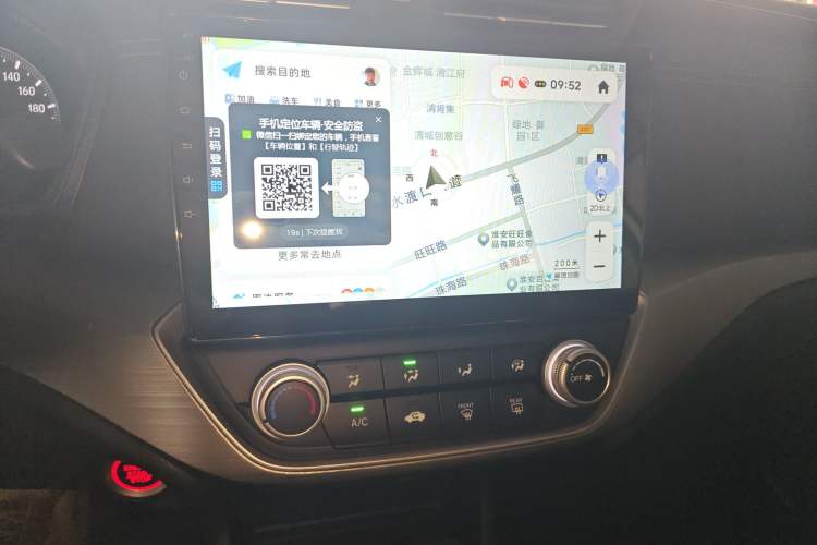 Used Honda Envix 2019 180TURBO CVT Enjoyment Edition China VI Audio And AC Panel