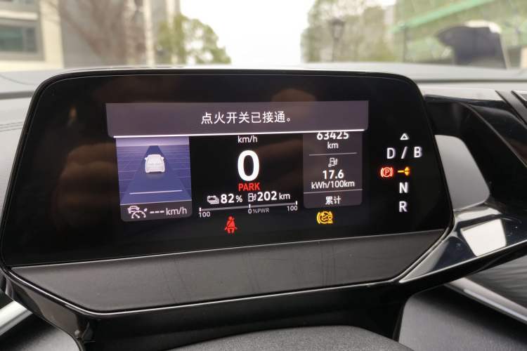 Used Volkswagen ID.4 CROZZ 2022 Standard Range PURE Edition