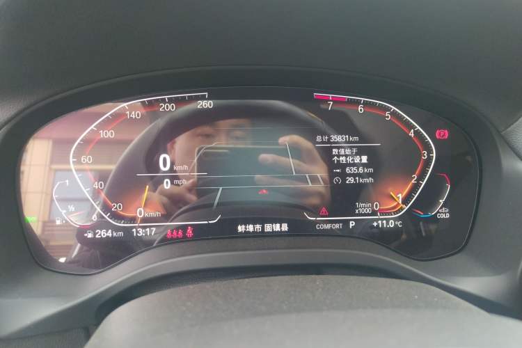 Used BMW X3 2022 Restyled xDrive25i M Sport Package
