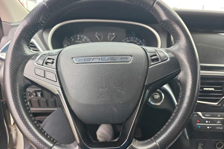 Used Venucia T90 2017 2.0L CVT Smart Edition