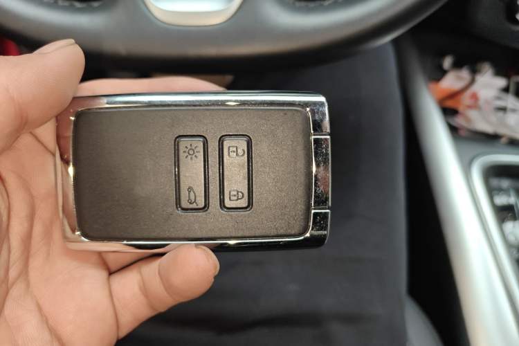 Used Renault Kadjar 2016 2.0L Two-Wheel Drive Prestige Edition Vehicle Key