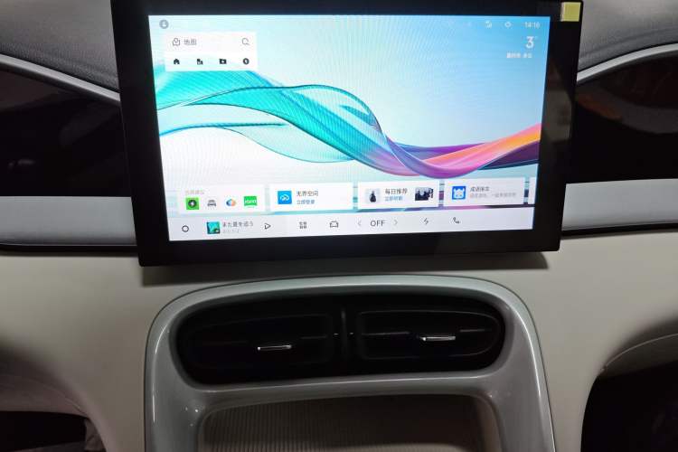 Used Geely Galaxy Geome 2025 410 km Free Version