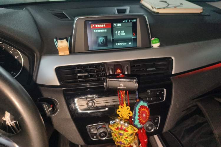 Used BMW X1 2018 sDrive20Li Leading Model Audio And AC Panel