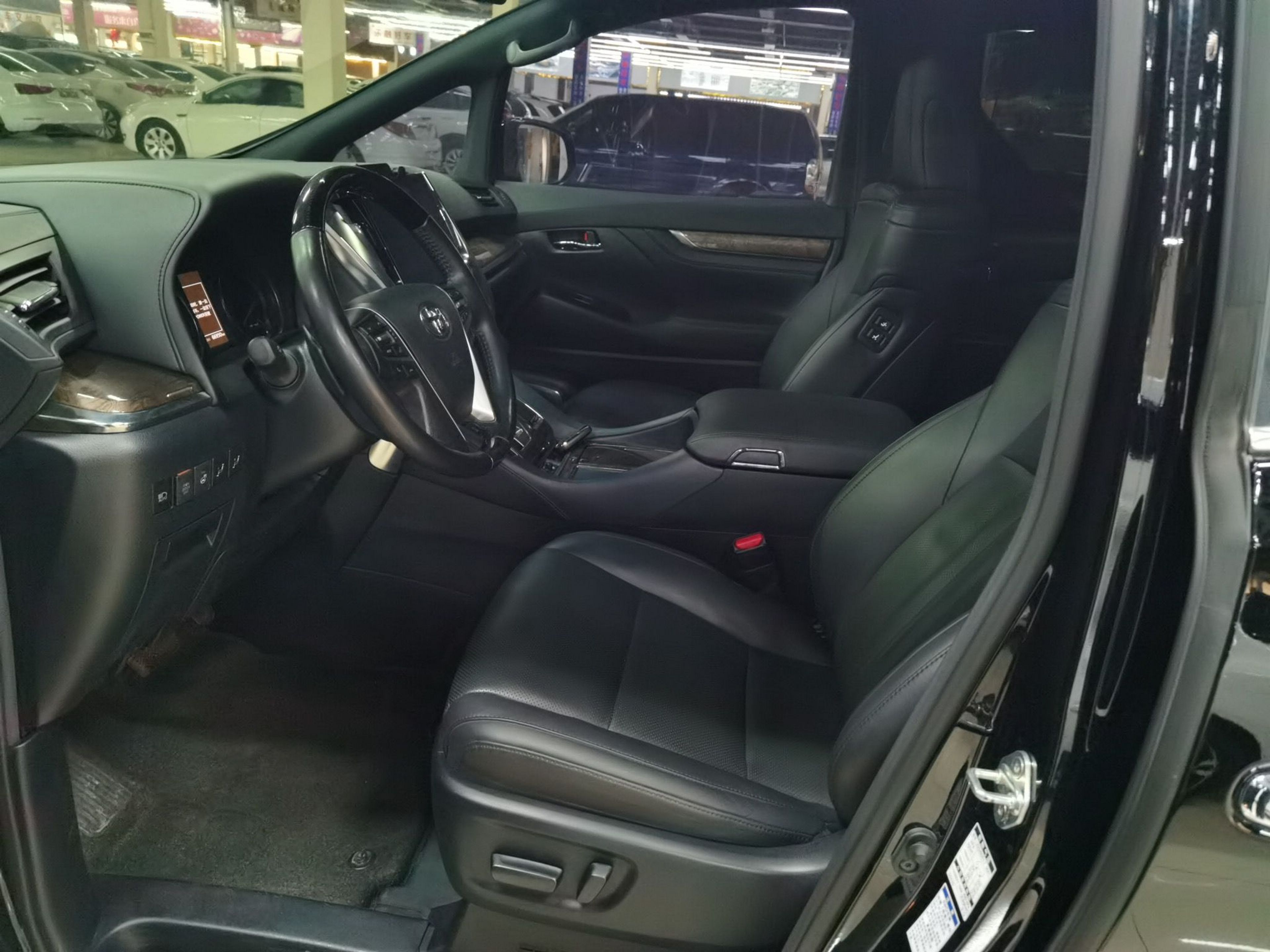 Avant de la voiture