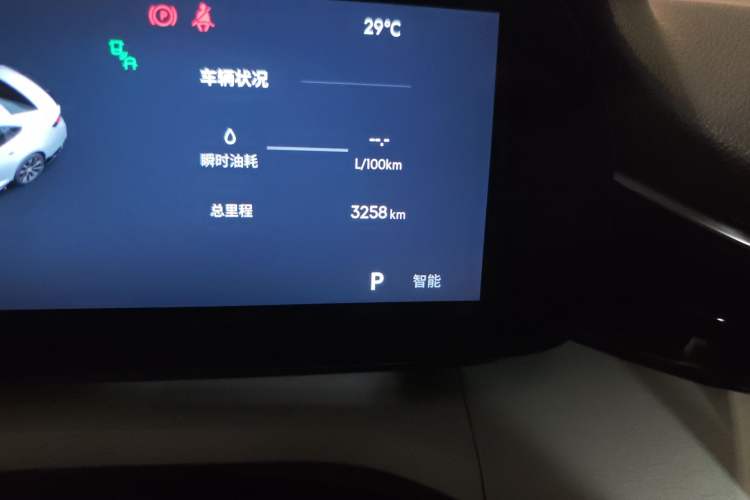 Used Geely Auto Preface 2026 Model Oriental Yao 1.5TD Kunlun Edition Odometer Close Up