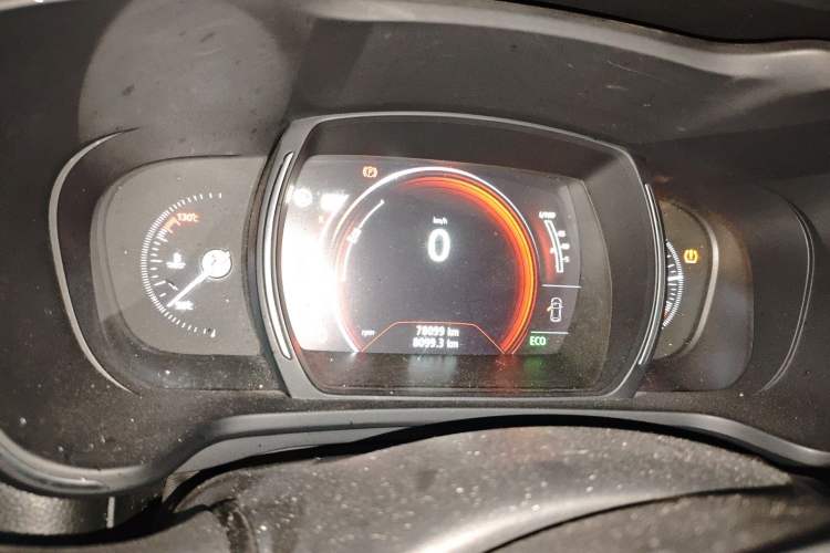 Used Renault Kadjar 2017 2.0L Two-Wheel-Drive Leading Edition
