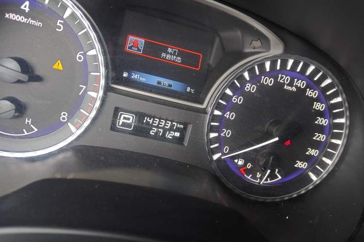 Used Infiniti QX60 2014 3.5L Four-Wheel Drive All-Terrain Version
