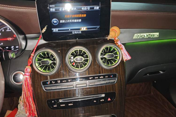 Used Mercedes-Benz GLC 2017 GLC 260 4MATIC Luxury Model Audio And AC Panel