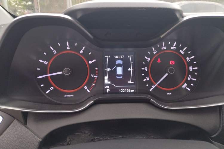 Used Chery Arrizo 5 2016 1.5L CVT Trendsetting Edition
