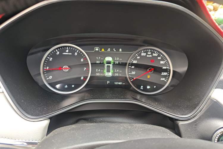 Used Baojun 530 2018 1.5T DCT Flagship Version China V Emission Standard
