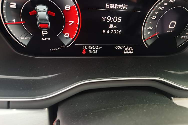 Used Audi A4L 2020 40 TFSI Luxury Dynamic Model