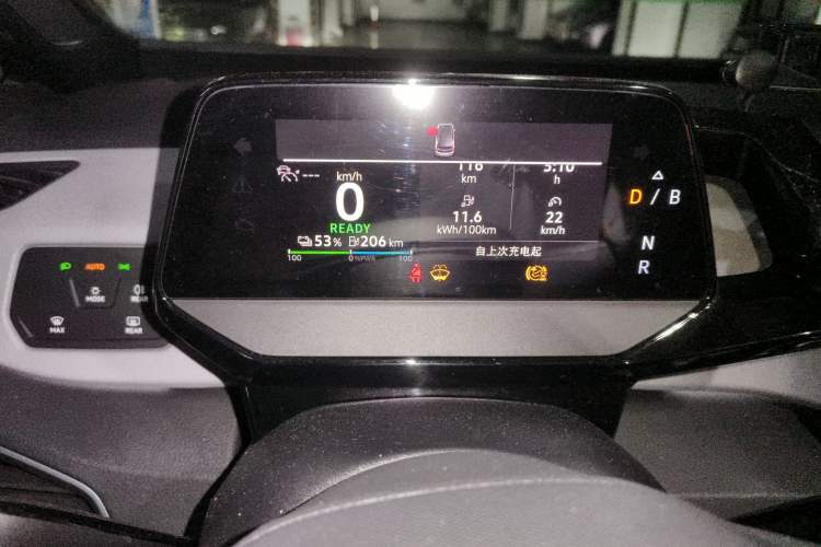 Used Volkswagen ID.3 2024 Outstanding Edition