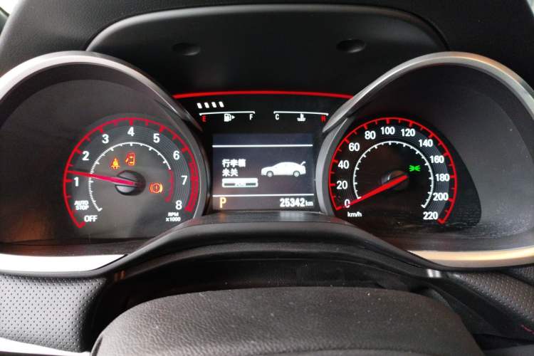 Used Chevrolet Monza 2020 Light Hybrid RS 330T Automatic Comfort Edition