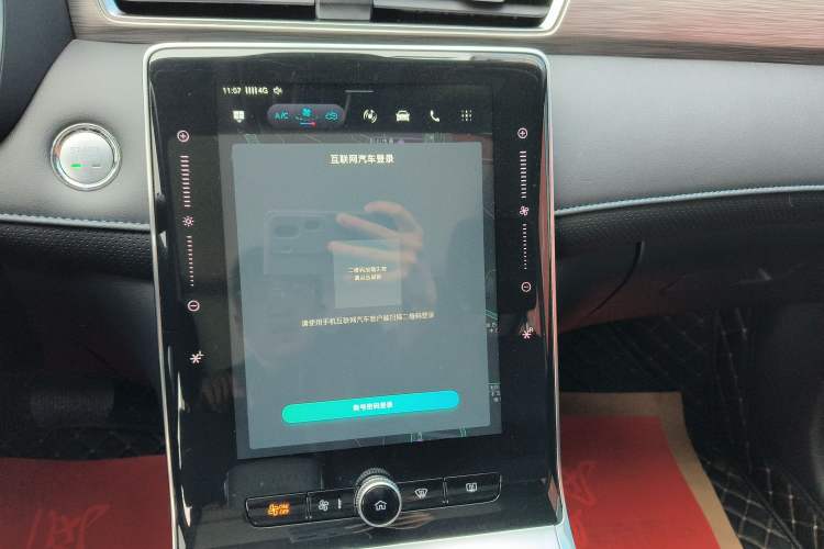 Used Roewe RX5 2023 PLUS 330TGI Automatic Trendsetting Smart Edition
