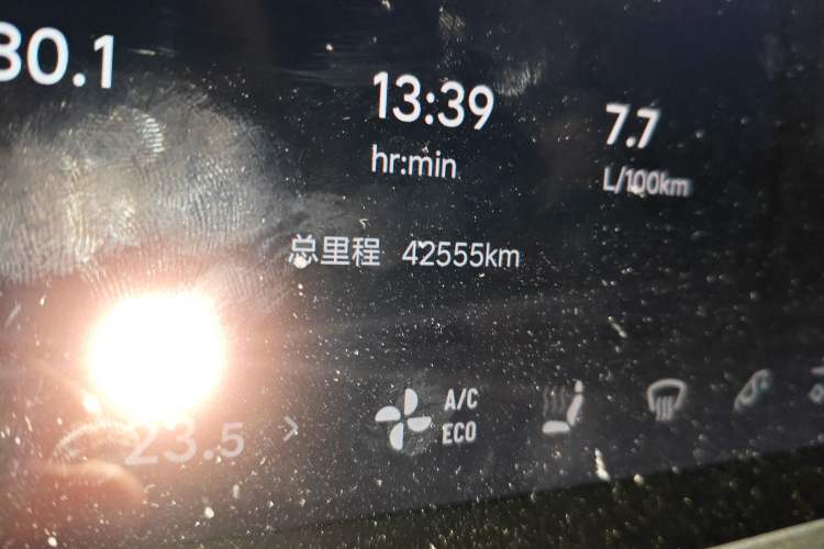 Used Li Auto L7 2023 Max model
